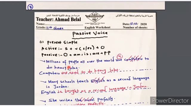 الحادي عشر العلمي اللغة الإنجليزية The present simple for timetable future events الاستاذ احمد بلال смотреть онлайн