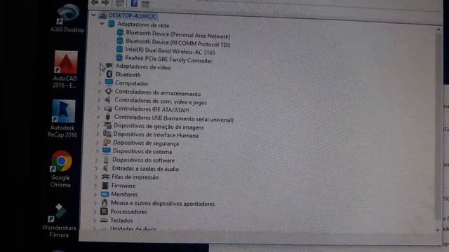 LENOVO 730S-24IKB смотреть онлайн