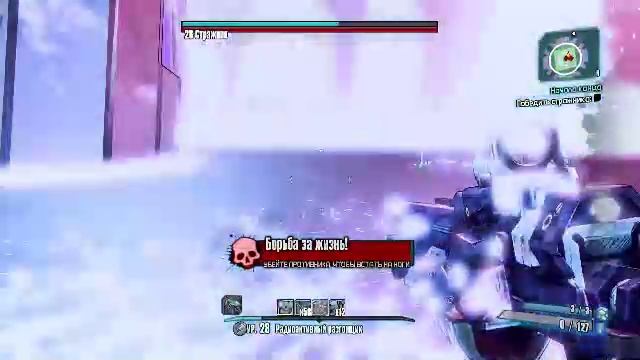 15.Borderlands The Pre-Sequel смотреть онлайн