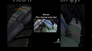 Черепашки ниндзя