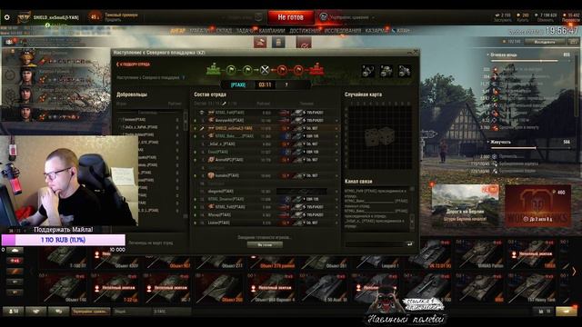 ВОЕННЫЕ ИГРЫ I ХОЖУ ДУДКОЙ ПО РОТАМ смотреть онлайн