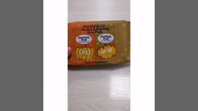 Очищающие салфетки. Pumpking duo pads смотреть онлайн
