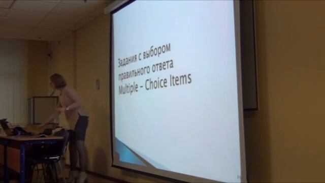 “Современные технологии и методы оценки результатов обучения”_27.04.16 смотреть онлайн