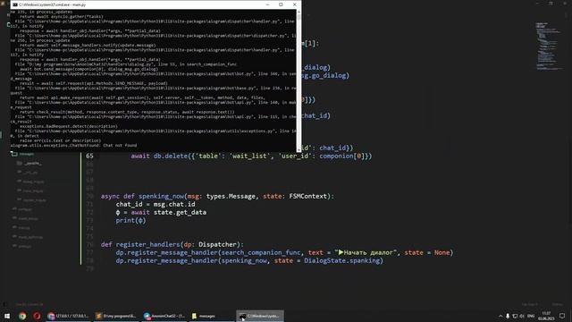 AnonimChat32. Создаём телеграм бота смотреть онлайн