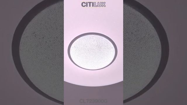 Светильник потолочный Citilux Санта CL723900G смотреть онлайн