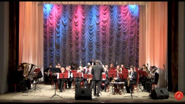 Концертный оркестр "Арсенал-Бэнд" Latin American Fever смотреть онлайн