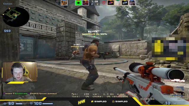 ТОЛЬКО B1T МОГ СПАСТИ ЭТОТ РАУНД