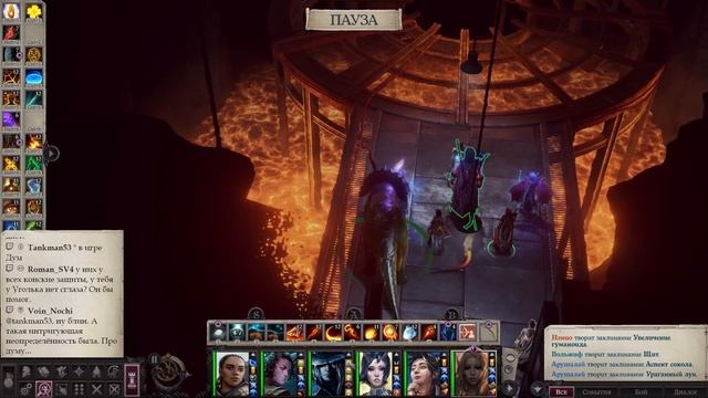 Кибердемоны — Часть 93 — Эон/Инквизитор/Cамонер— Pathfinder: WoftR смотреть онлайн