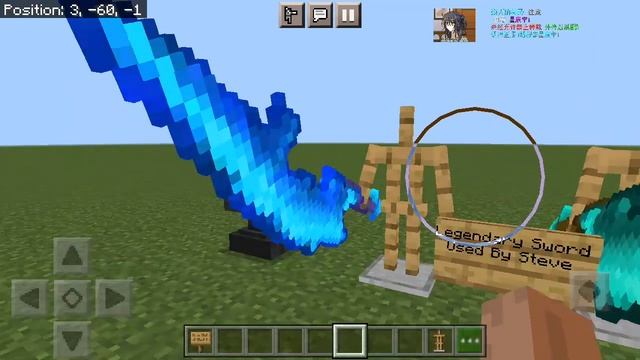Annoying Villagers Showcasing some Weapons смотреть онлайн
