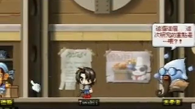 Nautilus Port - TaiwanMS смотреть онлайн