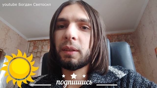 СРОЧНО! ГЛОБАЛЬНЫЕ СОБЫТИЯ НАШЕЙ ЖИЗНИ в Квантовый Переход смотреть онлайн