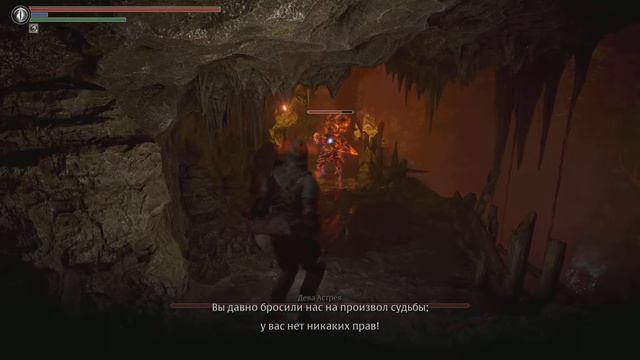 Demon's Souls. Пятый обелиск. 5-3, Дева Астрея смотреть онлайн