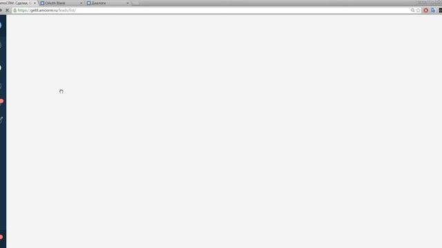 Интеграция amoCRM c социальными сетями Вконтакте смотреть онлайн