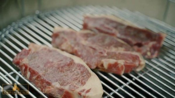 Грили Start grill