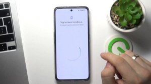 Первая настройка Realme GT Neo 3 / Процесс настройки Realme GT Neo 3