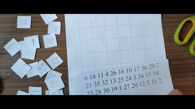 О вязании. Знакомство. Игра бинго. смотреть онлайн