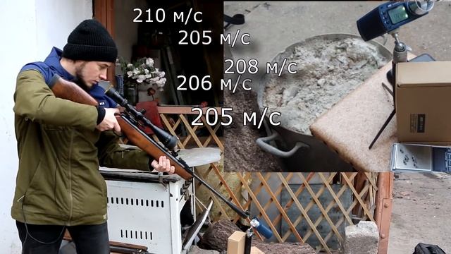 DIANA BULLSEYE ZR MOUNT. В замедленной съемке.(960 к/с) часть 2. Ответ на пару вопросов. смотреть онлайн