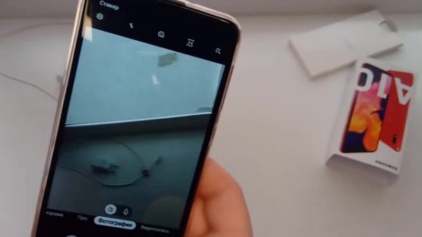 SAMSUNG GALAXY A10. Обзор и опыт использования
