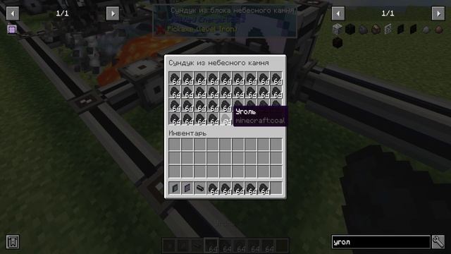 [Гайд] Applied Energistics 2 [1.18.2+] Часть 3. Прекрафт, МЕ Тоннели и другие полезные механизмы.