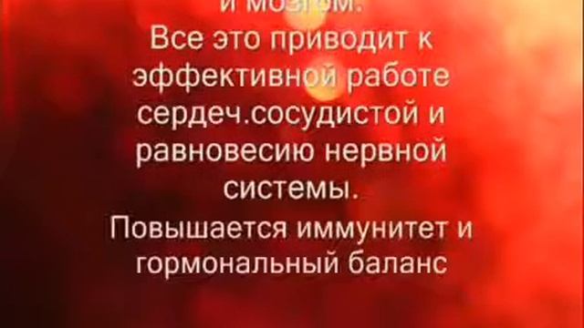 В Коране часто говорится о сердце смотреть онлайн