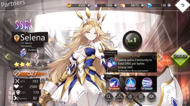 Illusion Connect [001] Setup & Initial Summons смотреть онлайн