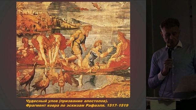 ГМР. Живопись Н.К. Рериха: на пути к новой эстетике