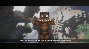 Рэп Баттл   Ярик Лапа vs Фредди Лапа Freddy Paw vs YarikPawGames\КТО ЖЕ ПОБЕДИТ?