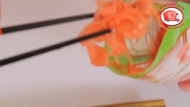 Имбирь маринованный розовый смотреть онлайн
