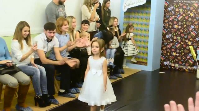 Открытие школы моделей Imodels смотреть онлайн