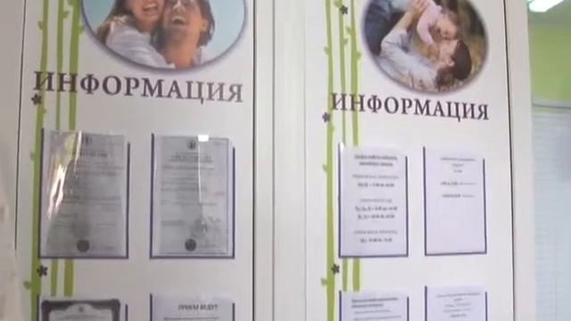 В Новочебоксарске открыла свои двери клиника семейной медицины «Ладушка» смотреть онлайн