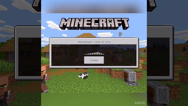 Как поиграть на серверах майнкрафта не входя в XBOX Live!Minecraft смотреть онлайн