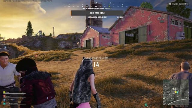 PUBG: Battlegrounds Free To Play Now смотреть онлайн