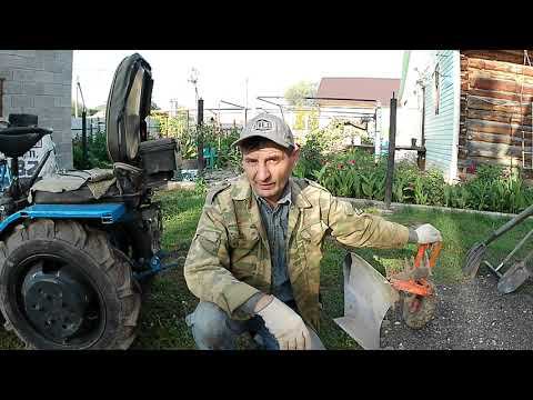 Осенняя вспашка огорода. смотреть онлайн