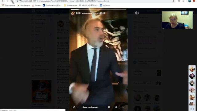 как сделать сториз в вк с ваших постов смотреть онлайн