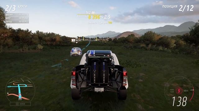 Ford Ranger смотреть онлайн