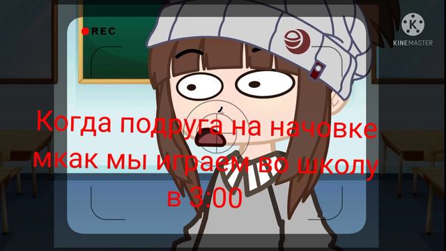 ..... короче не знаю как назвать смотреть онлайн