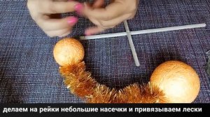 Как сделать игрушку- марионетку страуса. Своими руками