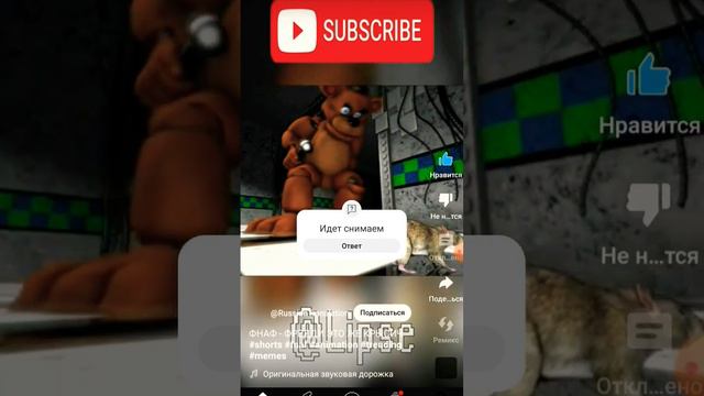 Ну.. что написать тоже незнай смотреть онлайн