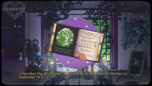 Sucker for Love: Date to Die For Demo | Scary Game Squad смотреть онлайн