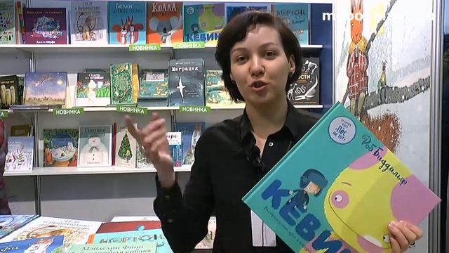ТОП издательства ПОЛЯНДРИЯ на Non/fiction 2018 смотреть онлайн