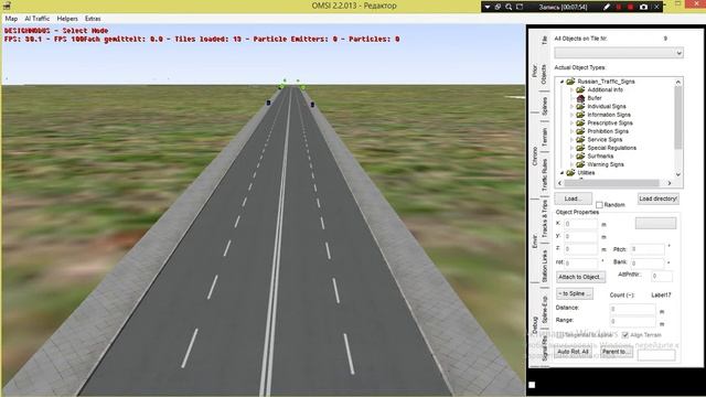 Как создать карту в Omsi 2 #1 смотреть онлайн