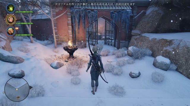 Dragon Age:Inquisition Party Banter【Sera/Solas】 смотреть онлайн