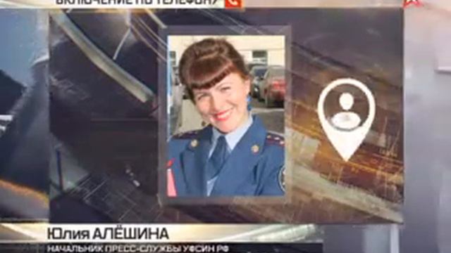 15 заключенных вскрыли себе вены в поезде смотреть онлайн