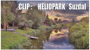 Самый интересный отель Суздаля - CLIP:  The most interesting property of Suzdal