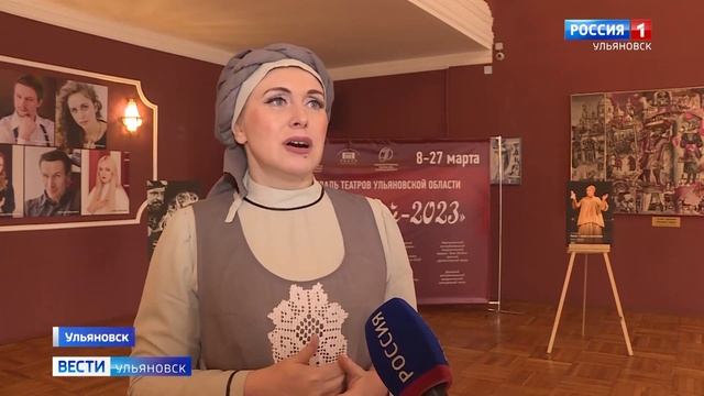 Театральный фестиваль "Лицедей" набирает обороты смотреть онлайн