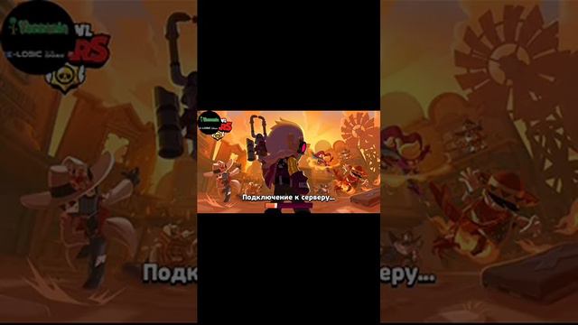 Откраваю ящики в бравл старс (часть 2) смотреть онлайн