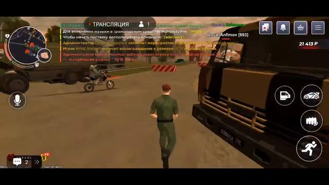 Стрим по Blak Russia! LIFE STREAM. копим веселимся, развлекаемся. смотреть онлайн