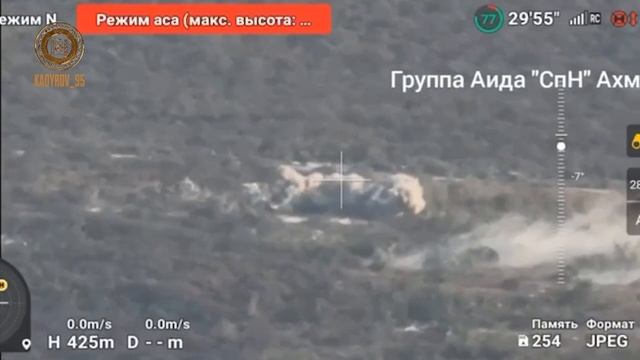 Артиллерия ВС РФ наносит удары по позициям ВСУ в районе Кременной. смотреть онлайн