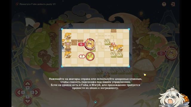 Бумажные обжоры | Помогите Гобе и Юэгую добыть ветчину | первый и второй день смотреть онлайн