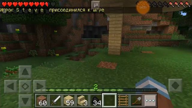 Ребятам играть в троём Minecraft 1 часть выходит смотреть онлайн